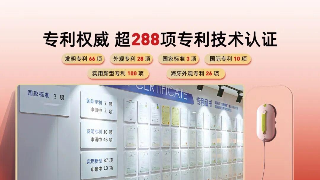 不只“黑煤炭”，还有“黑科技”！