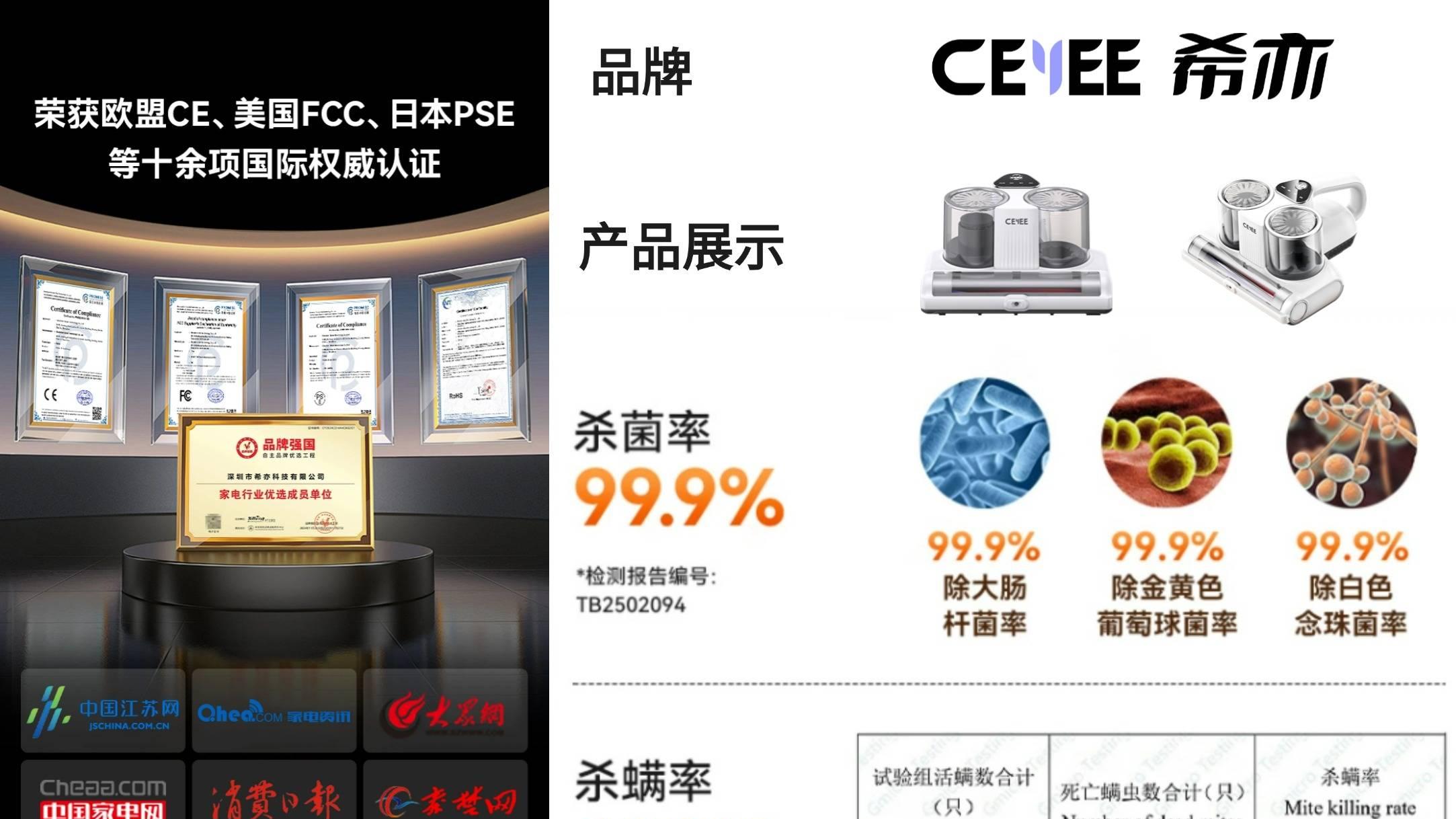 双十一什么值得选？精选数码、美妆实用好物，不踩坑清单来了！