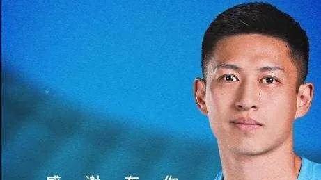 王楚为什么没能达到期望的职业高度