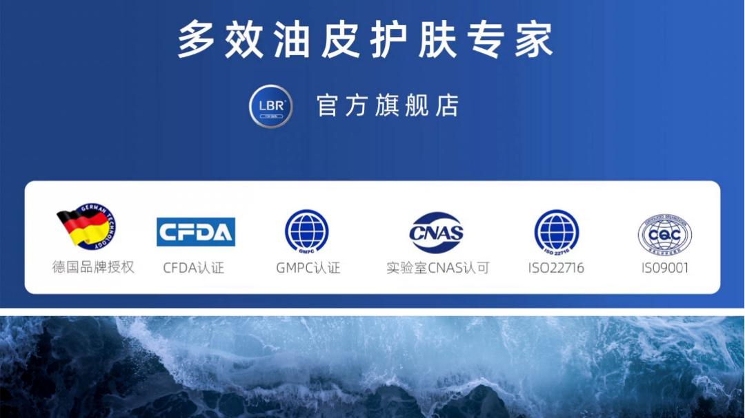 2025年男士油皮水乳权威评测，这些高性价比水乳必入！