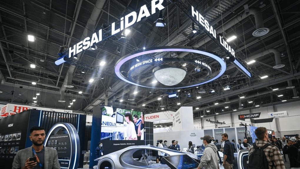 出货量冠军禾赛被偷家了