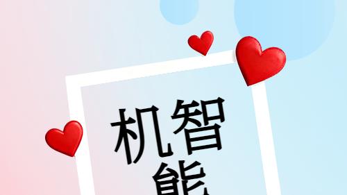 如何用机智熊二维码制作工具告别音频链接失效？一键实现内容动态更新！