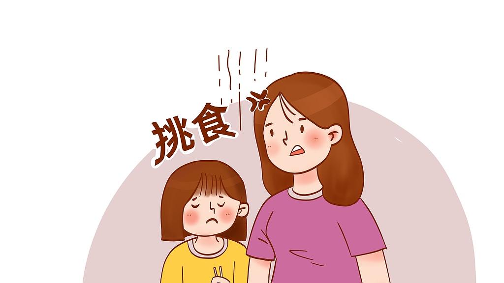 孩子挑食怎么办？亲测实用的5大解决方法