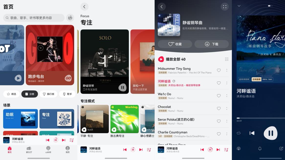 ​图片视频存储无忧！双11华为云空间包年套餐送一年，轻松“扩容”