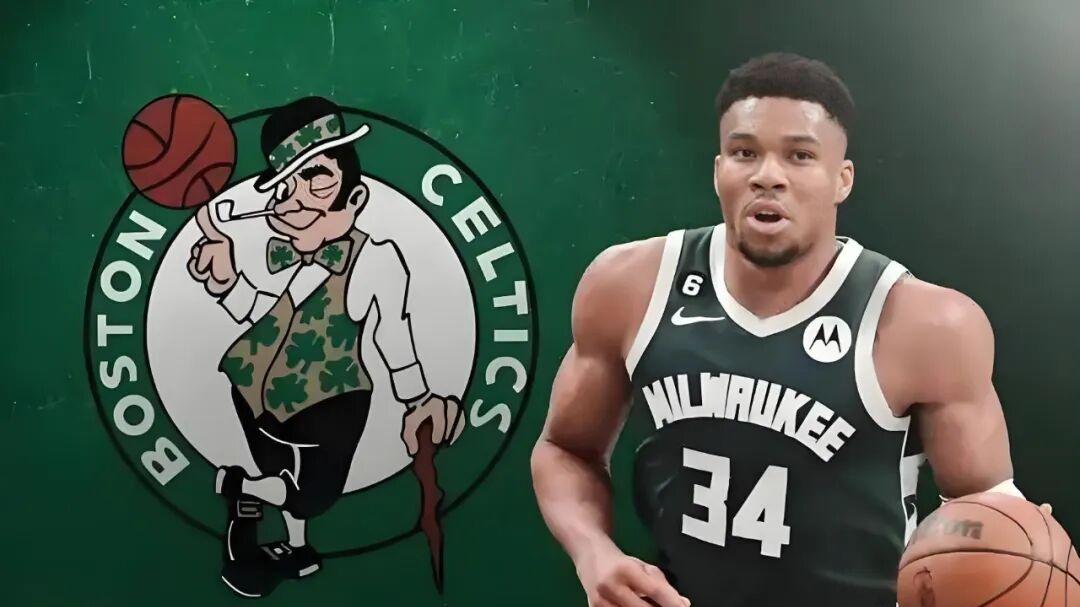 计划有变！字母哥搭档塔图姆？普理查德空降休斯顿？