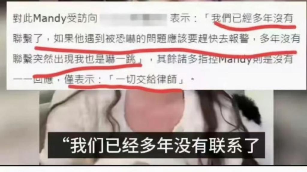 汪小菲25亿豪门婚宴遭连环暴击？