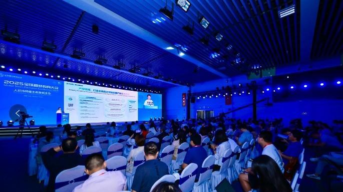 以技术赋能教育，科大讯飞绘就智慧教育新图景