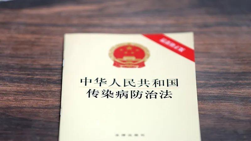 艾滋病病毒感染者及病人的权利和义务