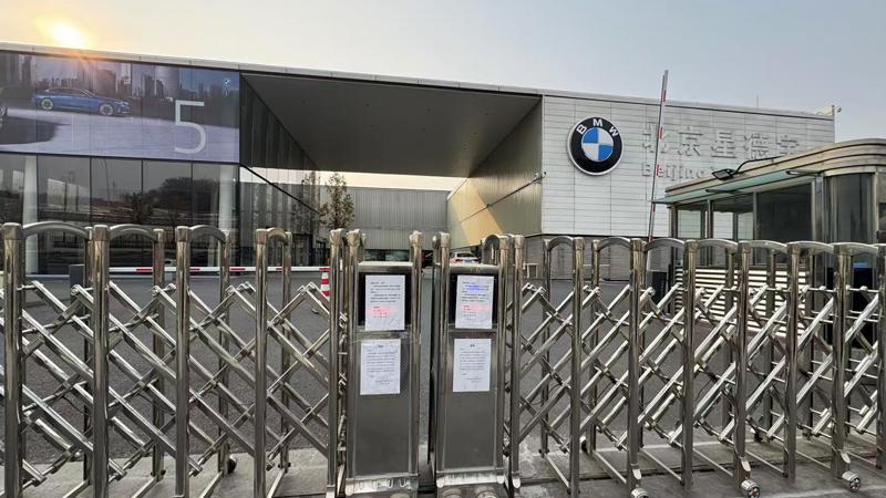 当一线豪华品牌4S店开始退网，这难道都怪造车新势力吗？