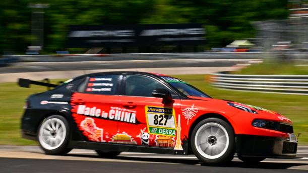 纽博格林24小时赛场，领克03 TCR兑现中国速度承诺