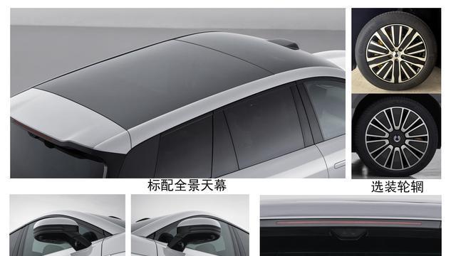 惊现腾势N8L，领克900对手来了，30万中大型SUV战争未到终局