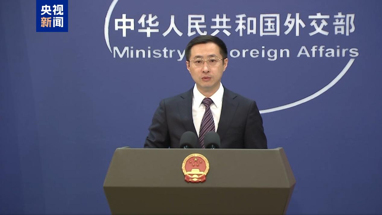 中欧双方取消议会来往制裁
