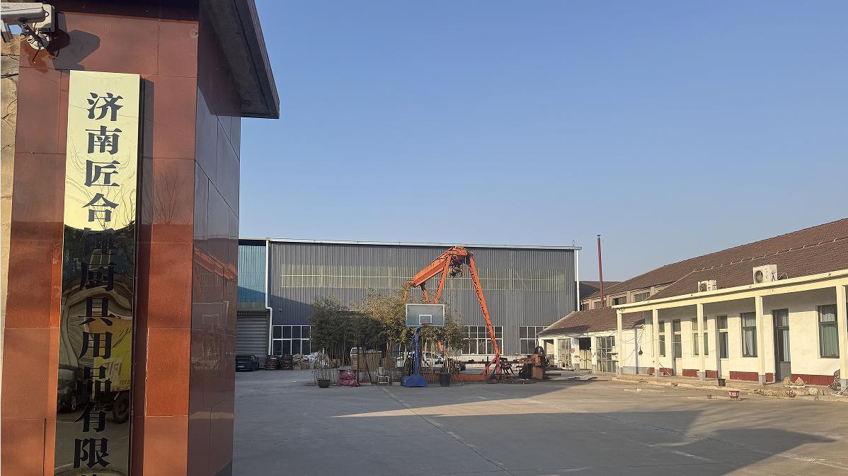 章丘手工铁锅匠合锤