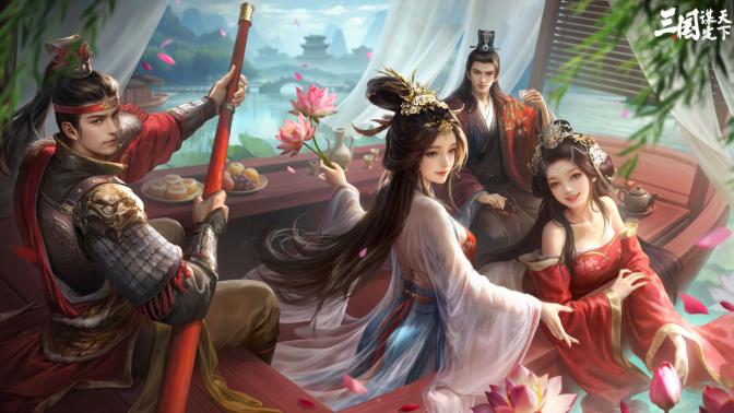 《三国：谋定天下》，新手福利拉满，轻松开启三国之旅