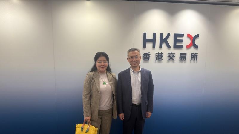 香港顺禾集团与香港港交所会晤探讨资本与科技融合新未来