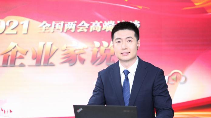 第 3 届“金声奖”颁奖典礼12月23日晚现场直播  解锁 10 位优秀广播播音员主持人的声音传奇