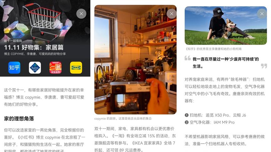 双11省钱攻略：华为支付1分领影音会员，小艺圈选比价超快