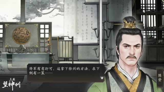 稳了！老“刘备”孙彦军领衔，诸多大咖先后点赞三望，能不正统？