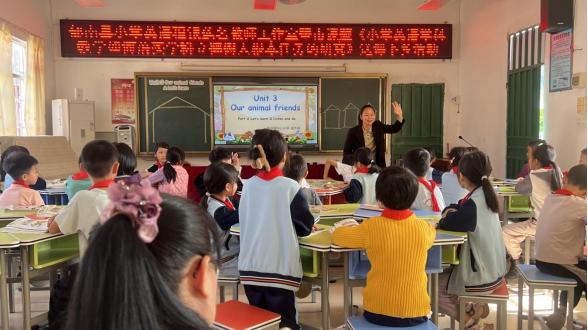 郁南：名教师工作室送课下乡 课堂深耕核心素养