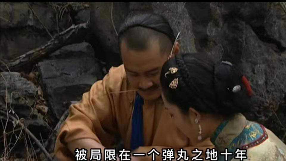 雍正王朝：她才是全剧隐藏最深的卧底，就连死都在算计十三爷