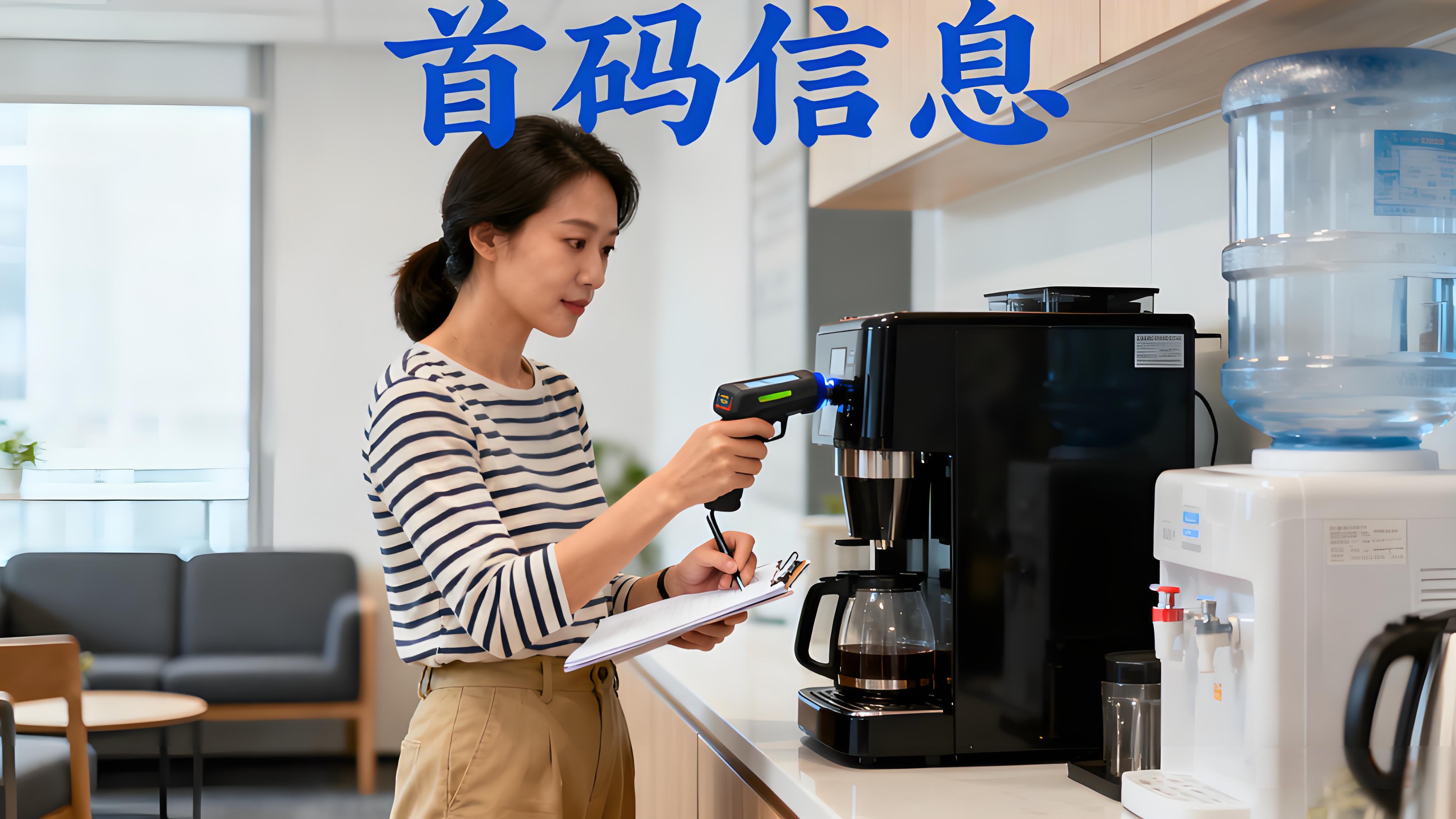 为什么资产管理系统是企业管理利器？