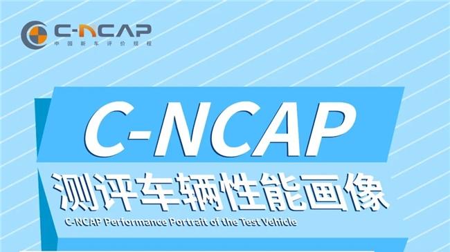 安全才是智能化不变的底色——解码英仕派的高品质密码
