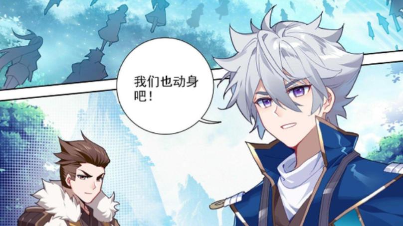 万相之王：八首黑魔王终临大夏！狠狠镇压七品姜青娥OR双无双超纲对战伪大魔王？