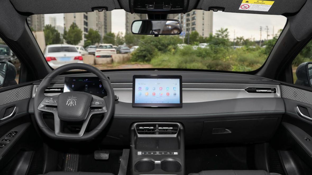 7.98万，全新秦PLUS将上市！