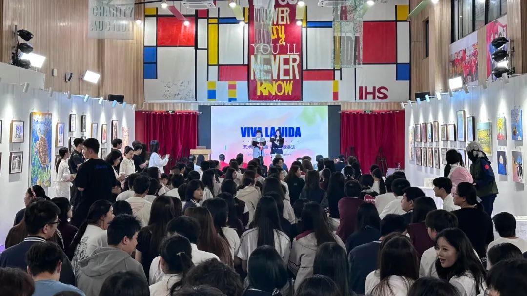 艺术关爱生命·救在你我身边｜第四届艺术节暨第三届公益艺术画展