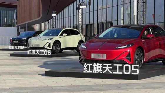 18万买3.9秒破百+非遗设计！红旗天工06实测：这才是真·价格屠夫