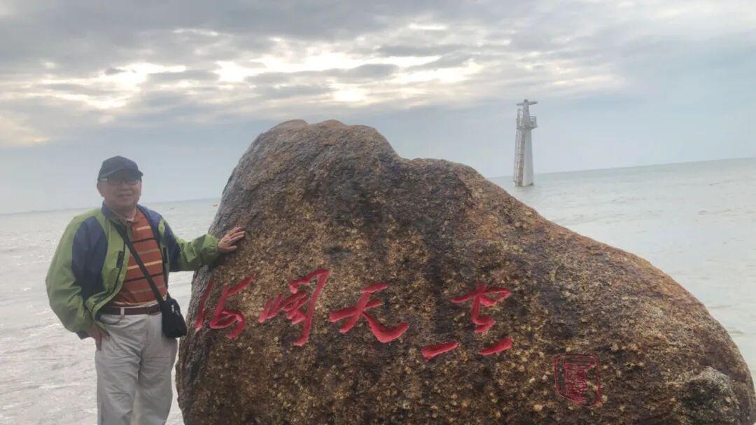 福布斯·世界文化盛典金奖人物——程涌