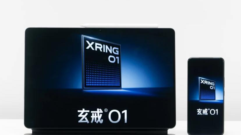 小米“玄戒三件套”究竟有何亮点？雷军发文：我全部用上