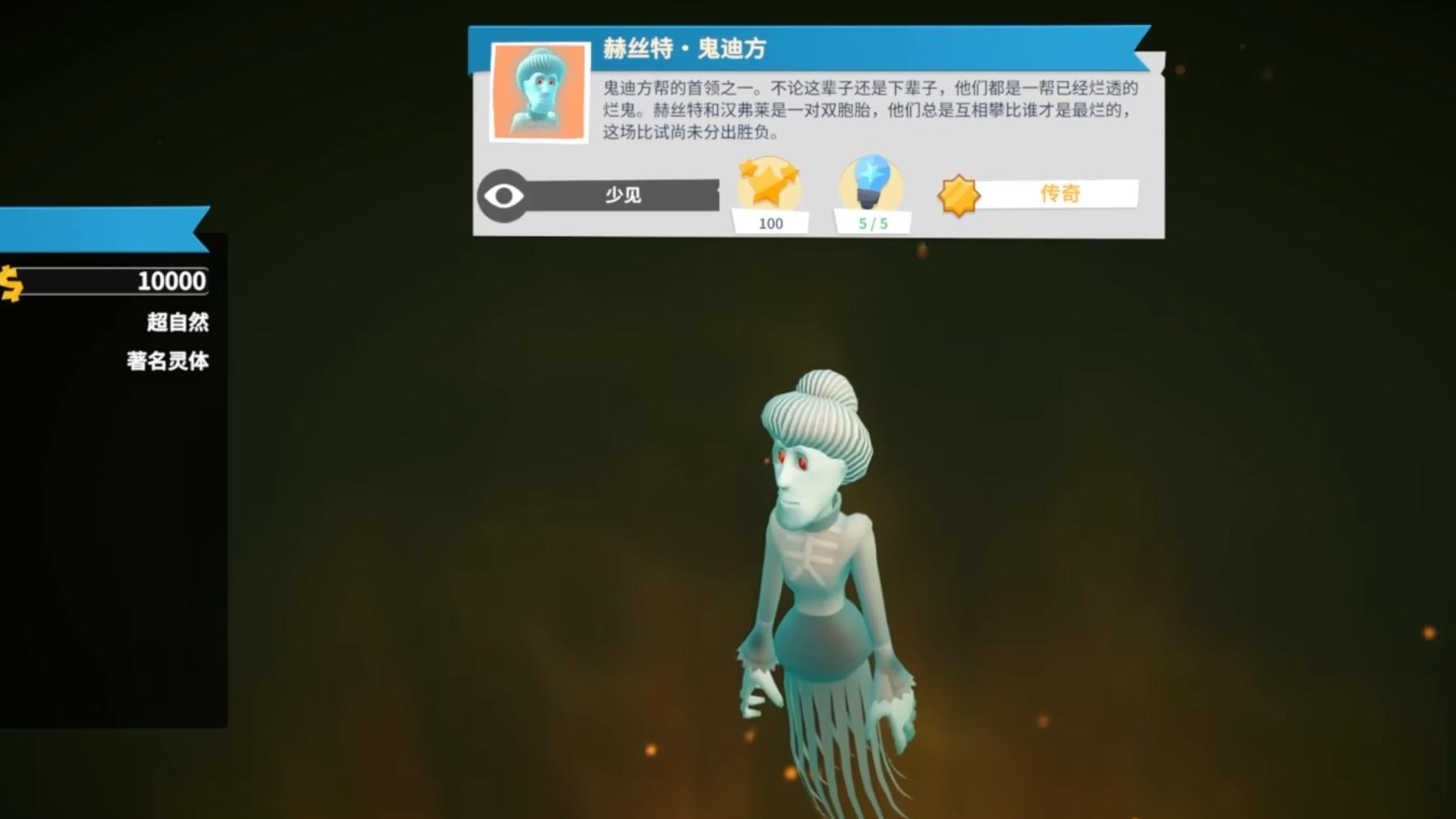 双点博物馆开启超前试玩，评价居然没崩掉，真的这么好玩吗？