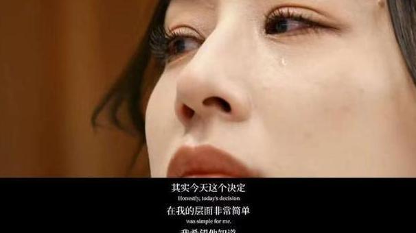 反转？黄圣依选择离婚后发新视频 , 眼尖网友圈2大细节 , 果然有猫腻