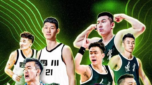 争抢NBA全明星球员！CBA新赛季争冠格局有变，辽粤最新比赛出炉