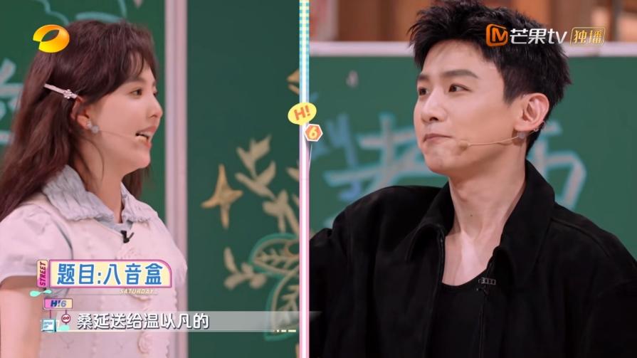 “杀”疯了！《你好，星期六》《难哄》专场益智游戏爆火，收视第一热搜第一