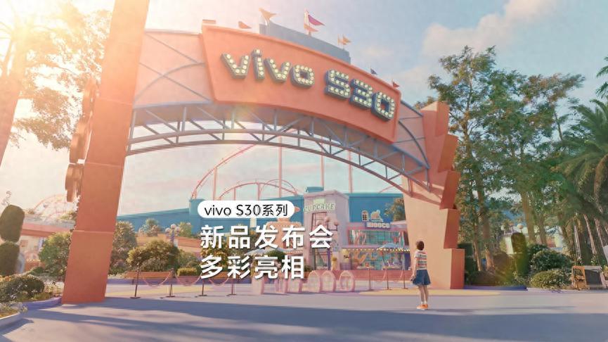 发布会前夕vivo S30 Pro mini官宣希区柯克变焦实况