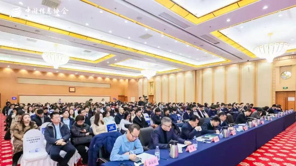 融鼎岳斩获2025中国信息协会数据要素应用创新大赛二等奖 彰显低空数据技术领军实力