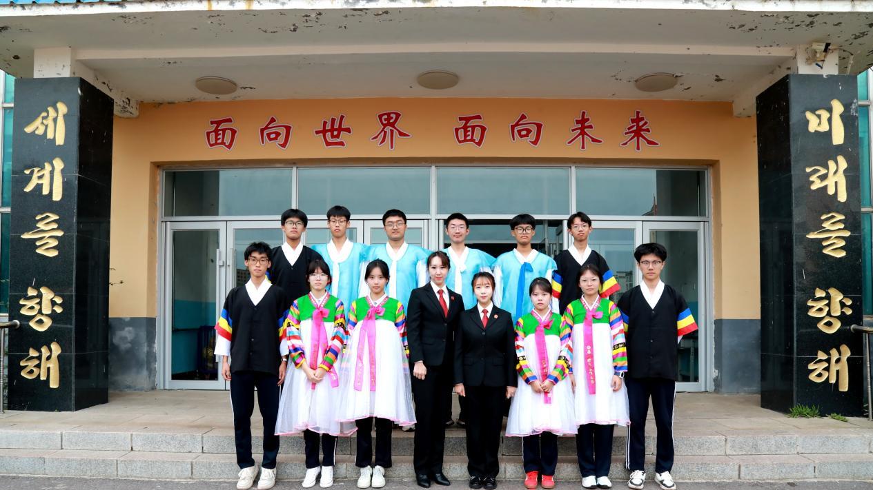 法治春风润校园 民族团结护成长——梅河口法院走进朝鲜族中学开展“法护‘民族之花' ”法治宣讲活动