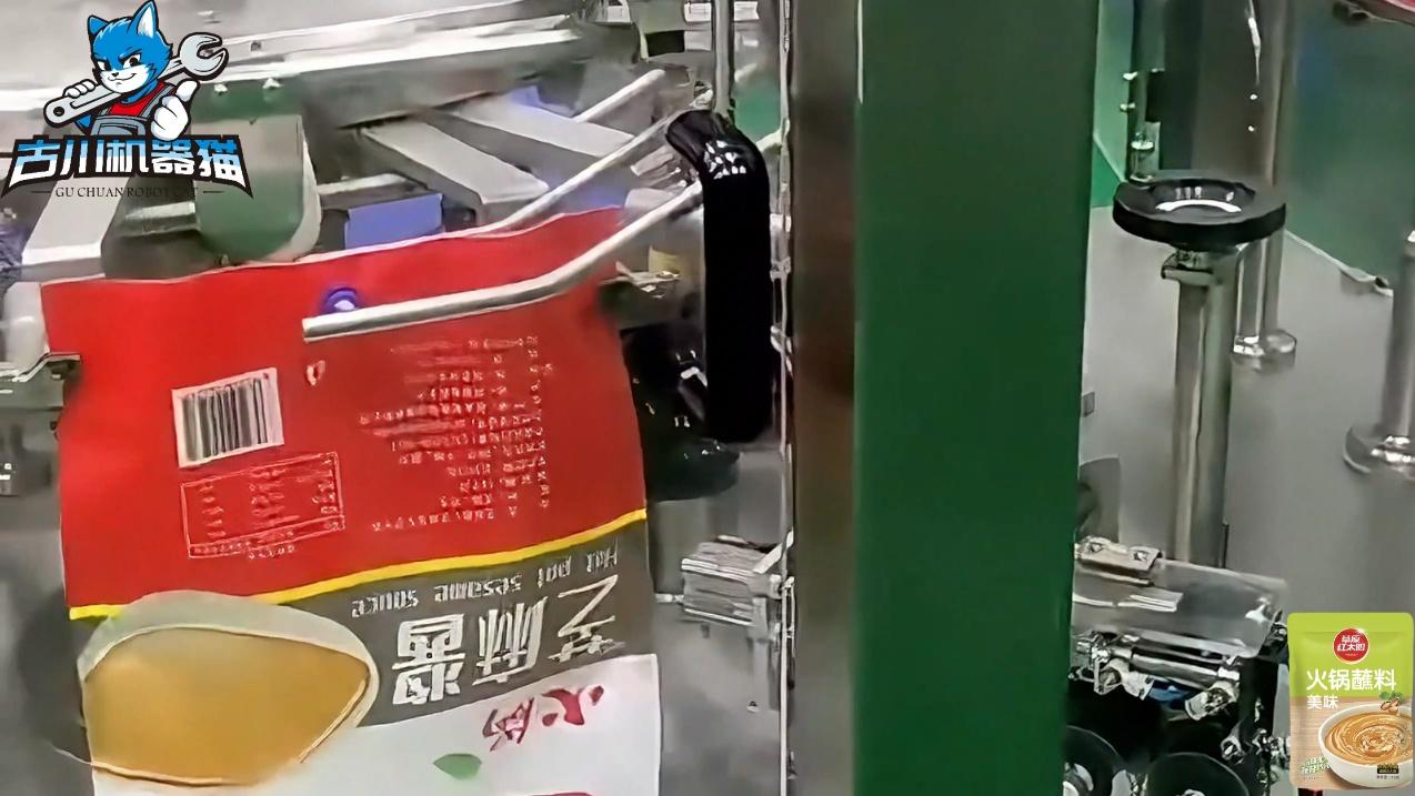 日产近7万包，古川芝麻酱包装机：高速灌装，稳固封口更高效！