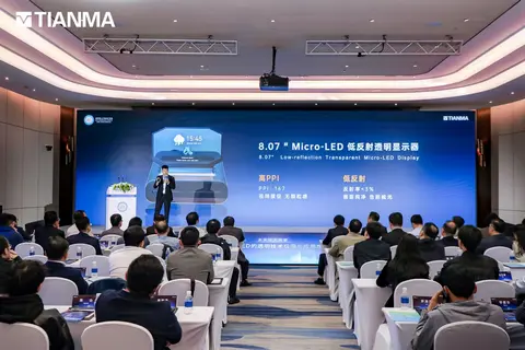 进博会直击丨天马Micro-LED透明技术再进化，有望改变车载屏格局