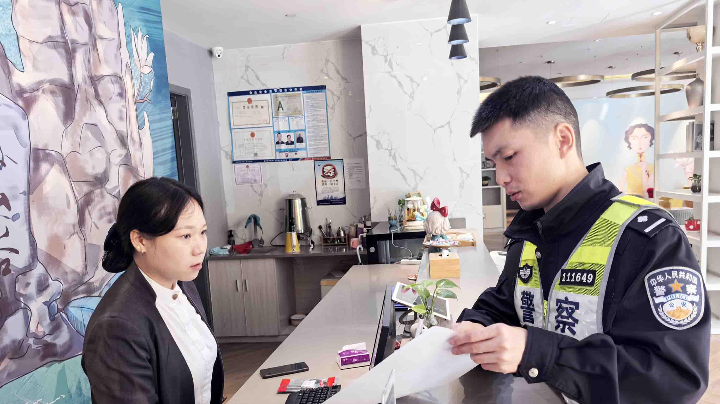 联合开展反诈宣传，增强群众反诈意识