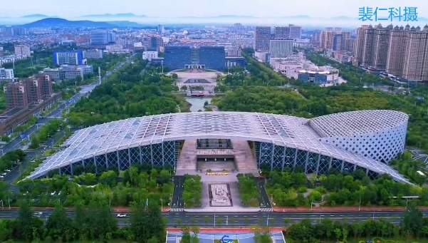 【广德】深圳大学发来感谢信