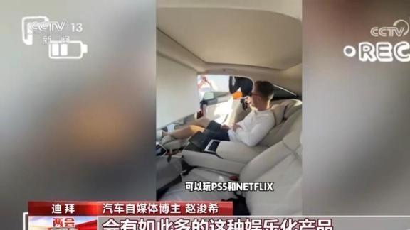 享界S9增程版即将开启预售，余承东十亿元投入揭秘，新车亮点抢先看