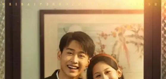 短剧《重回七六见雪逢春》全网热播, 七六见雪逢春穿越时空的浪漫邂逅