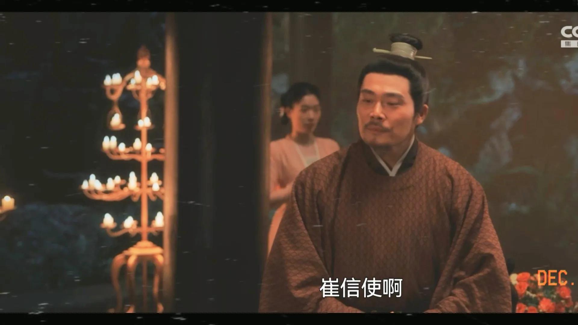 清明上河图密码：栾回捧着老婆脚被骂不中用，才懂他打造雅园真相