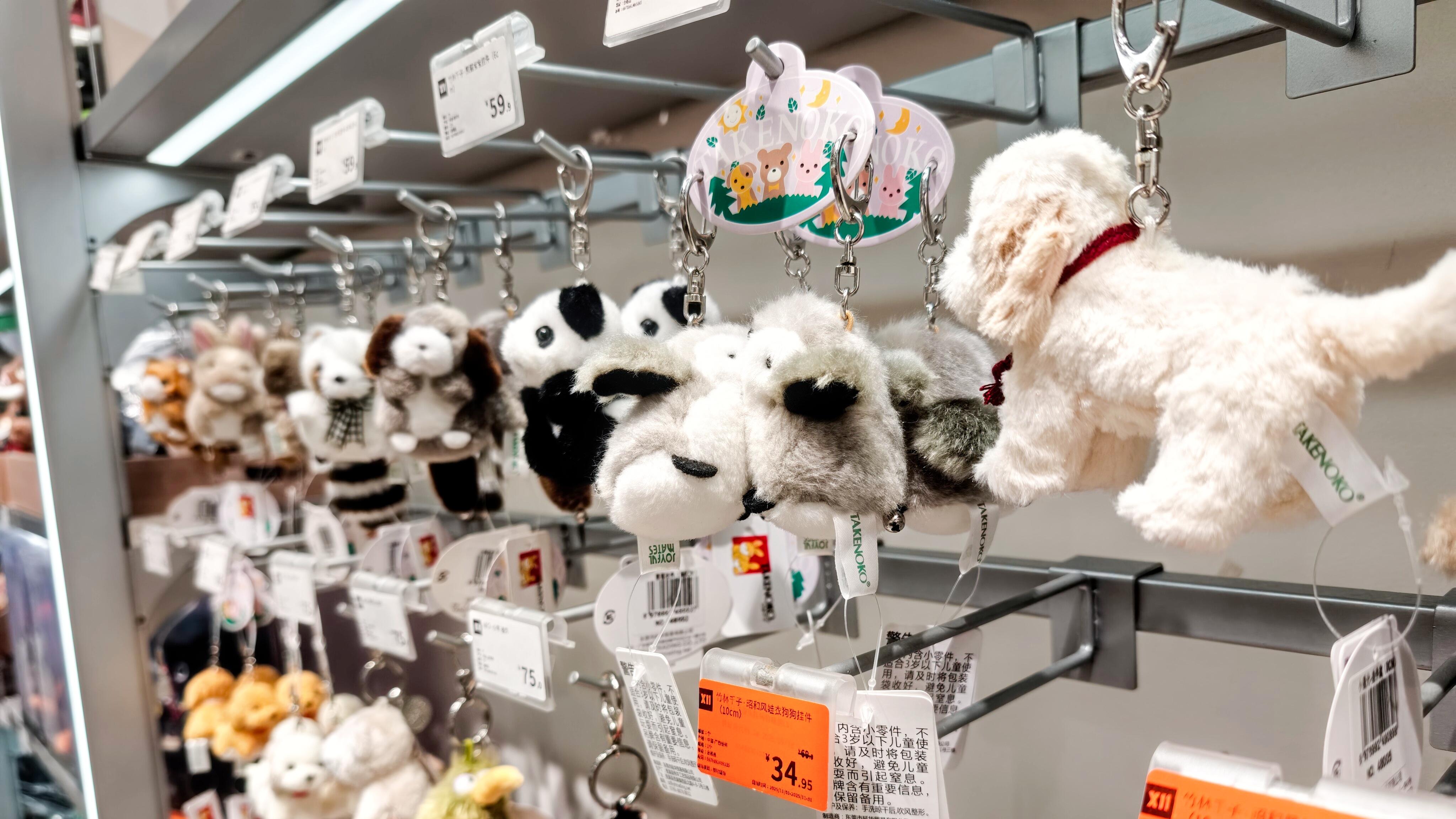 城市漂流遇盲盒，拆盲盒 + 拍盲盒，魅族 22 色彩还原绝了～