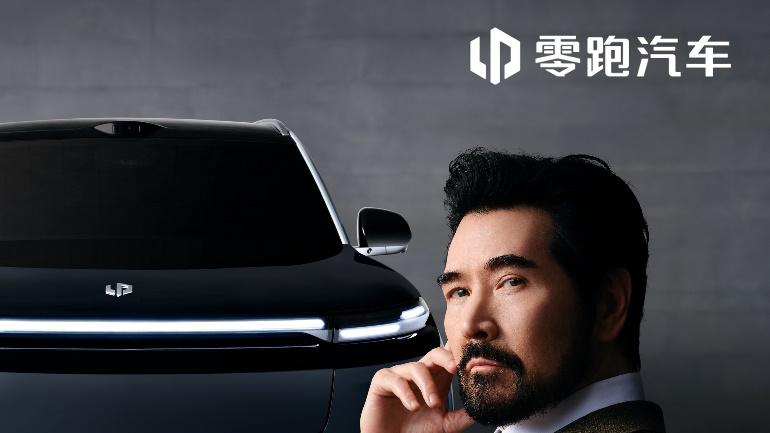 十年全域自研交出新答卷：零跑汽车旗舰D平台及D19重磅发布