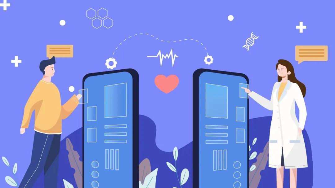 互联网医院心理咨询：线上咨询的私密性优势