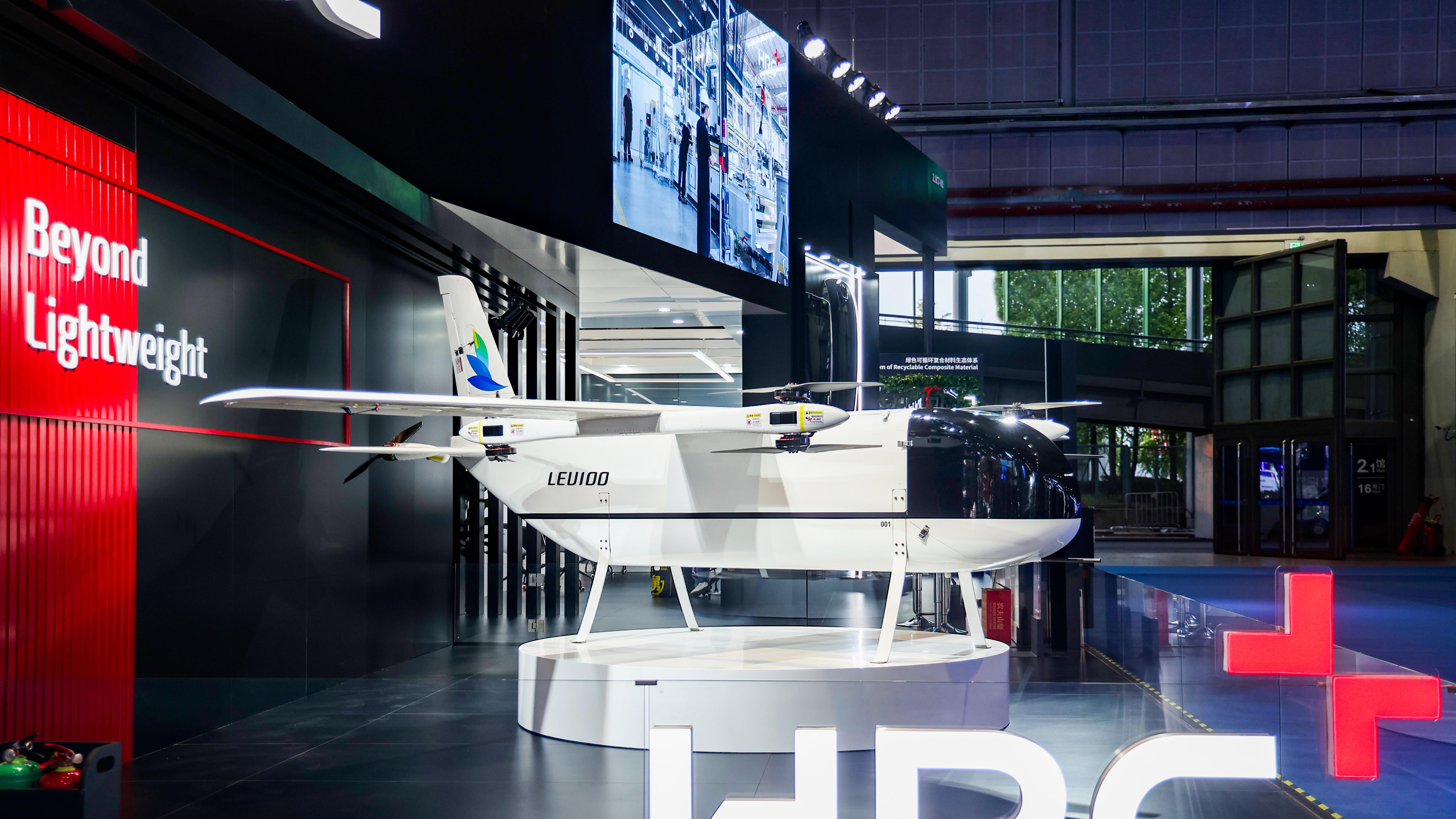 六载同行，共“进”新程：HRC以先进复合材料科技勾勒未来出行新图景